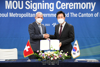 [포토] 서울시-스위스 바젤슈타트주, 바이오산업 우호 도시 협약식