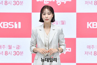 [포토] 내눈에콩깍지, 최윤라 '물오른 미모'