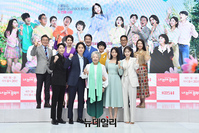 [포토] '내 눈에 콩깍지' 10월 3일 첫 방송