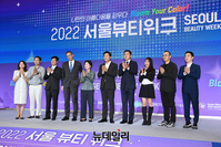 [포토] 서울뷰티위크 개막식 참석한 오세훈 서울시장