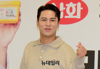 [포토] 트로트 신사 장민호 '심쿵한 하트'