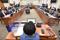 [포토] 국회 정무위원회 2022년도 국정감사