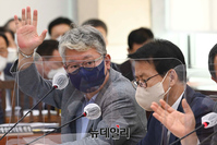 [포토] 증인 질의하는 조응천 의원
