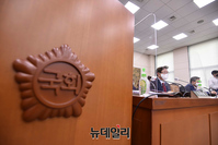 [포토] 문화체육관광위원회 국정감사