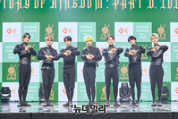 [포토] 킹덤, 다섯 번째 미니앨범 발매