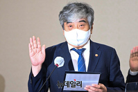 [포토] 증인 선서하는 한상혁 방통위원장