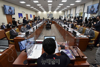 [포토] 국회 과학기술정보방송통신위원회 국정감사