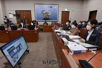 [포토] 국회 산업통상자원중소벤처기업위원회 국정감사