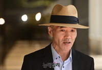 [포토] 북한군 피격 공무원 유족, 문재인 전 대통령 등 형사고소