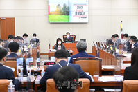 [포토] 국회 환경노동위원회 국정감사
