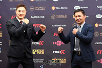 [포토] 매니 파퀴아오·유대경 "12월 스페셜 매치합니다"