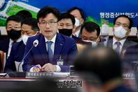 [포토] 국감 출석한 나희승 한국철도공사 사장