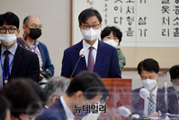 [포토] 업무보고 하는 최재해 감사원장