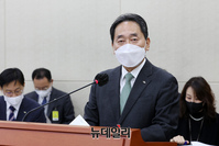 [포토] 업무보고 하는 김태현 국민연금공단 이사장