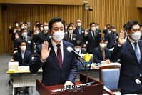 [포토] 서울특별시 국정감사 참석한 오세훈 시장