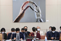 [포토] 국회 과방위, 방송문화진흥회·한국방송광고진흥공사 국정감사