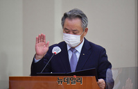 [포토] 선서하는 이기흥 대한체육회장