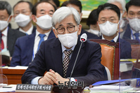 [포토] 발언하는 정해구 경제·인문사회연구회 이사장