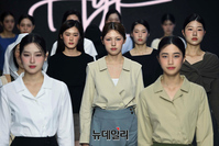 [포토] 하이서울패션쇼, 혜영킴 런웨이 