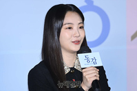 [포토] 동감 조이현, 미소 절로 나는 미모