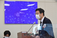 [포토] 업무보고 하는 김유열 한국교육방송공사 사장