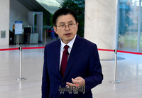 [포토] 황교안, 국민의힘 당 대표 출마선언