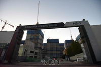 [포토] 6개월 만에 공사 재개된 둔촌주공아파트