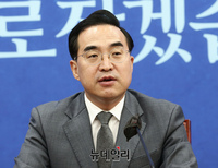 [포토] 모두발언하는 박홍근 민주당 원내대표