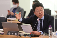 [포토] 경기도 국정감사, 자료제출 미비 지적하는 장제원 의원