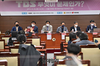 [포토] TBS 무엇이 문제인가? 토론회