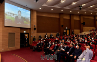 [포토] 영상으로 축사하는 안철수 국민의힘 의원