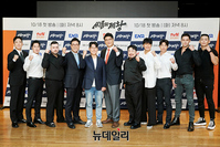 [포토] tvN STORY&ENA 예능 '씨름의 제왕' 18일 첫 방송