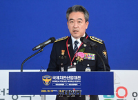 [포토] 2022 국제치안산업대전 개막식 참석한 윤희근 경찰청장
