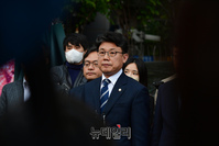 [포토] 당사 압수수색 관련 발언하는 진성준 의원