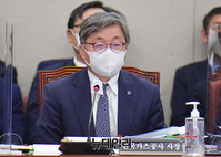 [포토] 발언하는 채희봉 한국가스공사 사장