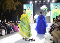[포토] 한복문화주간, 전통과 멋이 어우러진 한복패션쇼
