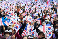 [포토] 자유통일·주사파척결 국민대회