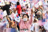 [포토] '주사파 척결' 구호 외치는 우파단체