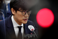 [포토] 국감 증인으로 출석한 이해진 네이버 GIO