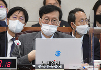 [포토] 기재위 출석한 이창용 한국은행 총재