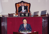 [포토] 국회서 시정연설 하는 윤석열 대통령