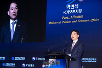 [포토] 박민식 국가보훈처장 "한미동맹 강화 최선 다할 것"