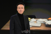 [포토] 형사록 주연맡은 배우 이성민