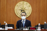 [포토] 감사 시작 기다리는 김규현 국가정보원장