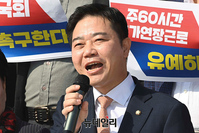 [포토] 발언하는 지성호 의원