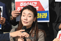 [포토] 노동관련 제도개선 발언하는 김예지 의원