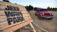 [포토] 사진으로 만나는 '2022 지프 캠프'