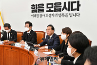 [포토] 최고위서 발언하는 박홍근 민주당 원내대표