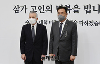 [포토] 국힘 찾은 필립 골드버그 주한미국대