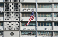 [포토] 조기 게양된 주한미국대사관